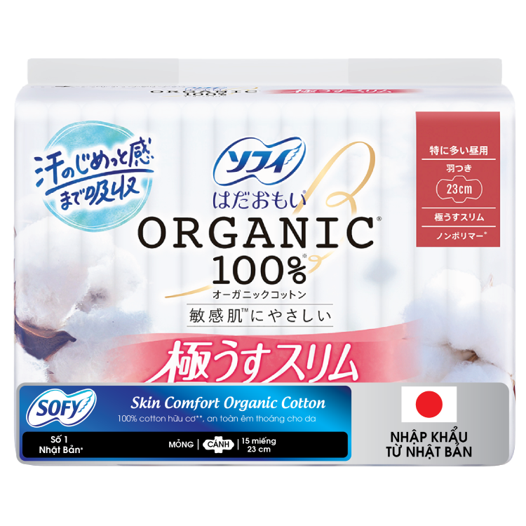 SOFY Organic 23cm 15 miếng